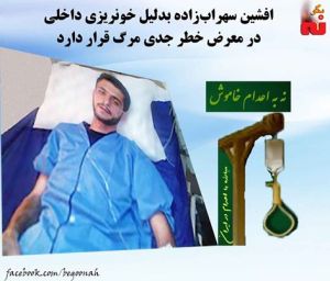 12036563_519389128221331_4574069505267528442_n