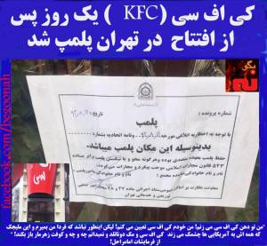 12065957_520069468153297_6474582143921086226_n