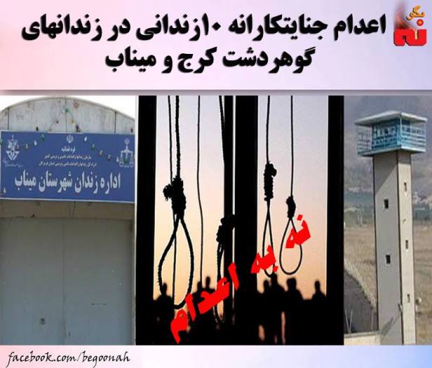 12107723_526334360860141_4262393934302153687_n