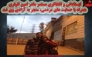 12111965_520065174820393_7497133947022876587_n