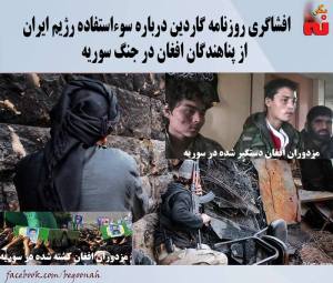 12140770_520686191424958_4131911671402266204_n