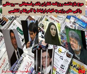 12182878_520103704816540_3125351824172994074_o