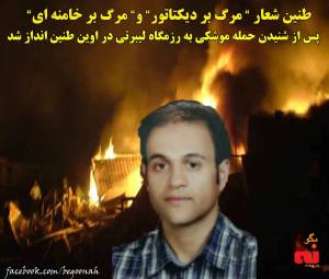 12183888_519402734886637_5971573819474854621_o