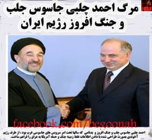 12187857_520063964820514_4182535610759980755_n