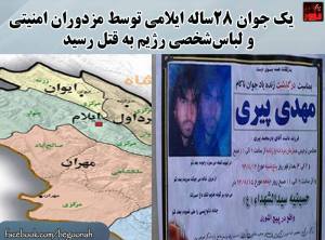 12189181_521338604693050_5026099296715549754_n