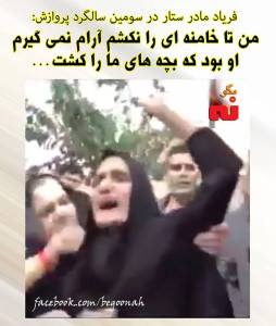 12189973_519590084867902_2969867451025690415_n