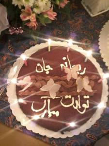 12191086_520853478074896_8643044504291142227_n