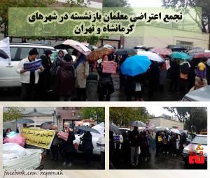 12191156_519973088162935_3314465795463535685_o