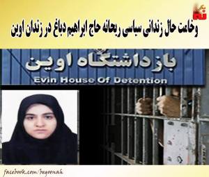 12191785_520557358104508_5287094912295949210_n