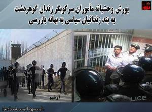 12193488_521835914643319_608497210877519054_n