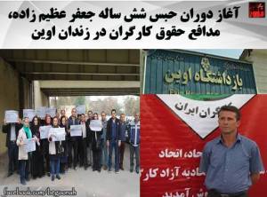 12193649_521538664673044_6930239471540536829_n