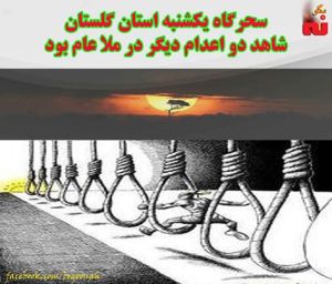 12193741_519387888221455_2888105540881383276_n