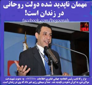 12193872_519941264832784_5295692411237265951_n