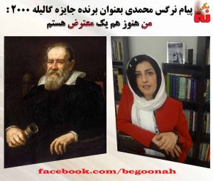 12194924_521532301340347_7853449647354390703_o