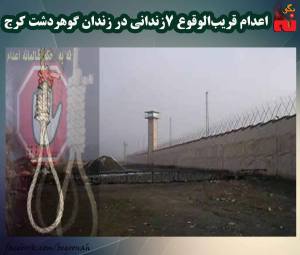 12194959_519520974874813_8884108071442791499_o