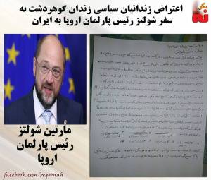 12195784_520869988073245_2520962910501490308_n