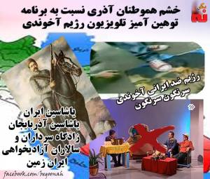 12195814_521520448008199_8912493062257758939_n