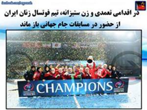 12195896_520727544754156_7673854834310268948_n