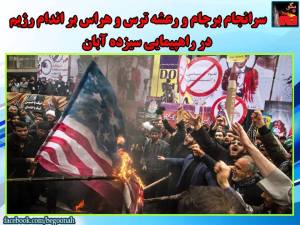 12195997_520544484772462_2953454405167051314_n