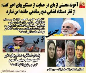 12208450_521562158004028_7536291829003210052_n