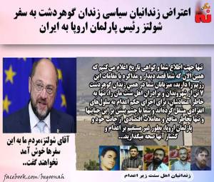 12219620_521261524700758_3891867594667534283_n