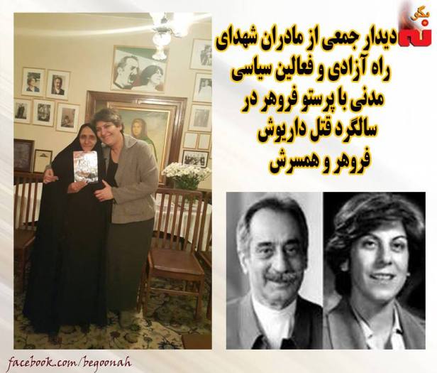 12226968_524879411005636_6764754782220136602_n