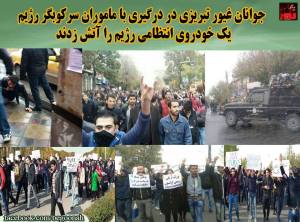 12227002_521900614636849_3563220321943312054_n