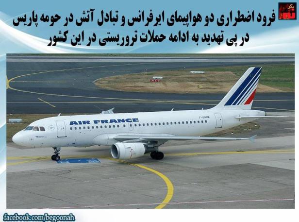 12227684_524298527730391_5779192982640613864_n