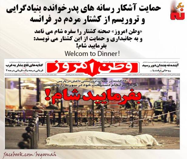 12227801_523704424456468_1817460423331047869_n