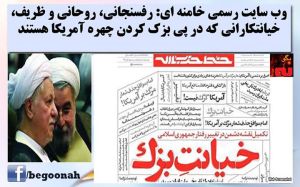 12227823_521216038038640_4262098072701656978_n