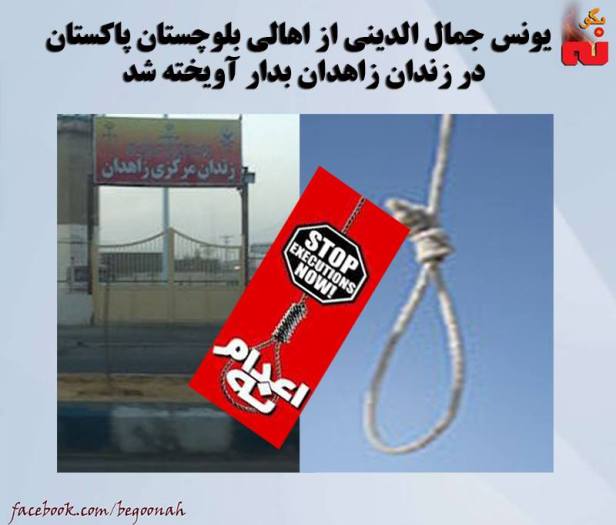 12234990_523745657785678_8989104622946763435_n