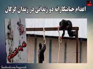 12234993_521246688035575_1098664447912335483_n