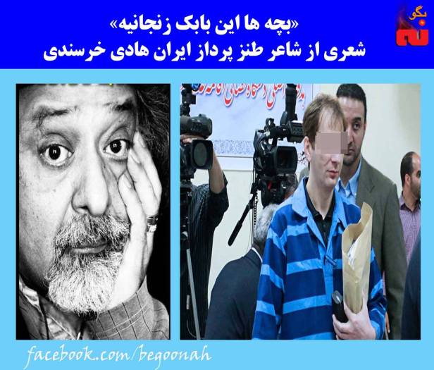 12239206_526065354220375_1738273999698491987_o