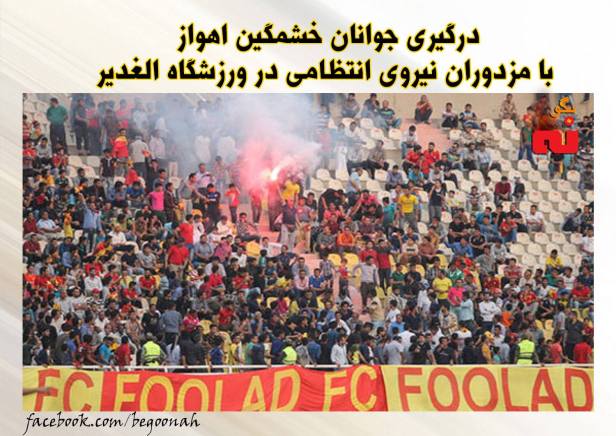 12239331_525036857656558_2155736003372912620_o