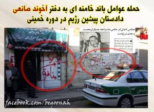 12239426_522759001217677_283041067130146493_o