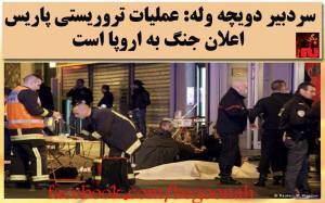 12239479_523234601170117_6186493919317942265_n