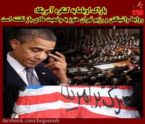 12239542_522540194572891_2188036613903758936_n