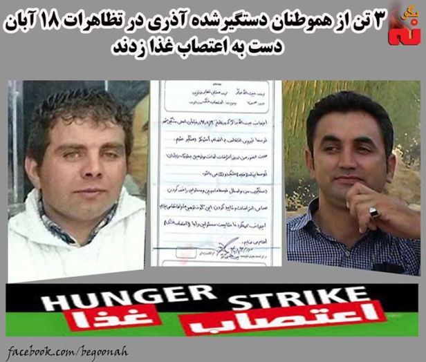 12239756_524294571064120_7206956139350563727_n