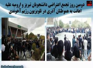 12239977_521930131300564_8403217294395508765_n