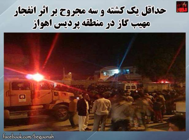 12240000_524077321085845_9044233726633541044_n