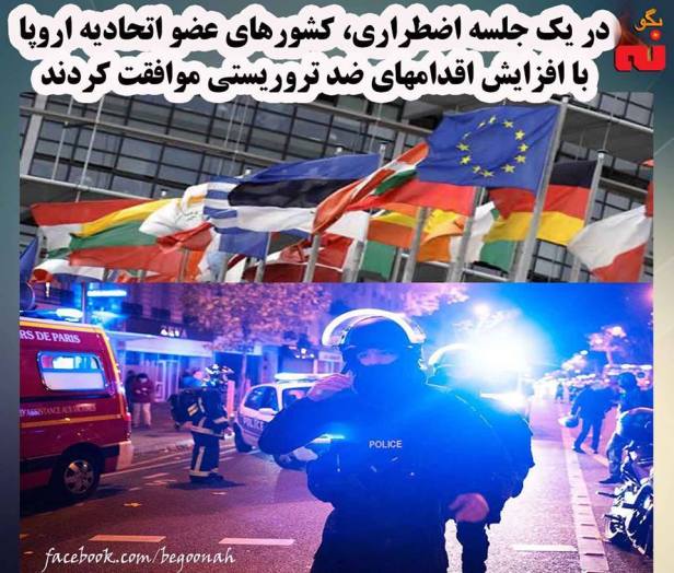 12240095_525240487636195_6484158583767558696_n