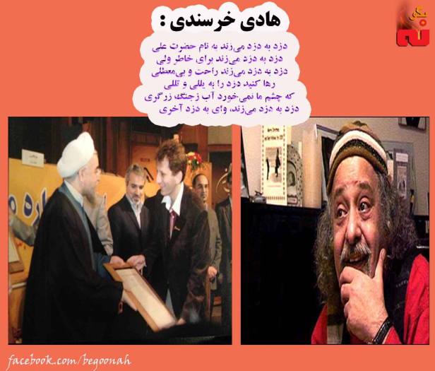 12240319_524033621090215_1438893945229840587_o