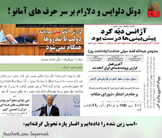 12241239_527645877395656_7951071948431312943_n