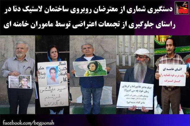 12241502_525959574230953_6496337743127422720_n