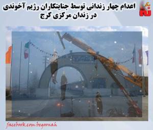 12241515_522755497884694_8744046415715001814_n