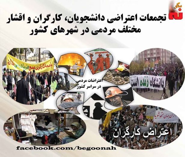 12241533_525857157574528_6346213482462057287_n