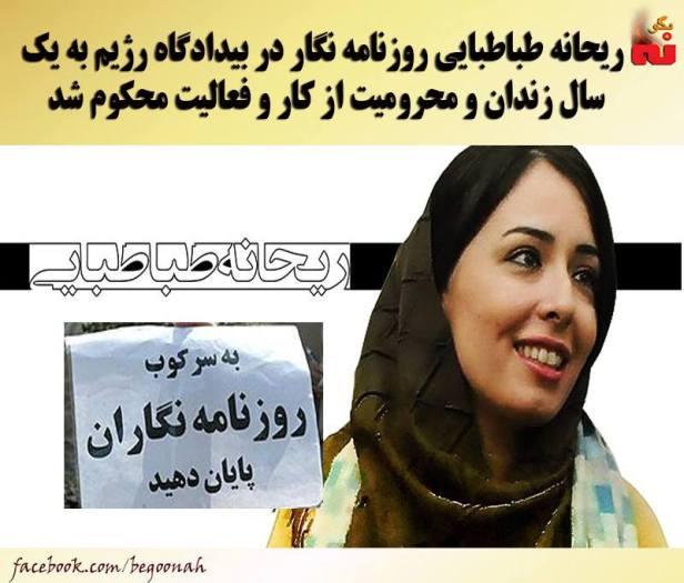 12241752_524415471052030_5106281278068321481_n