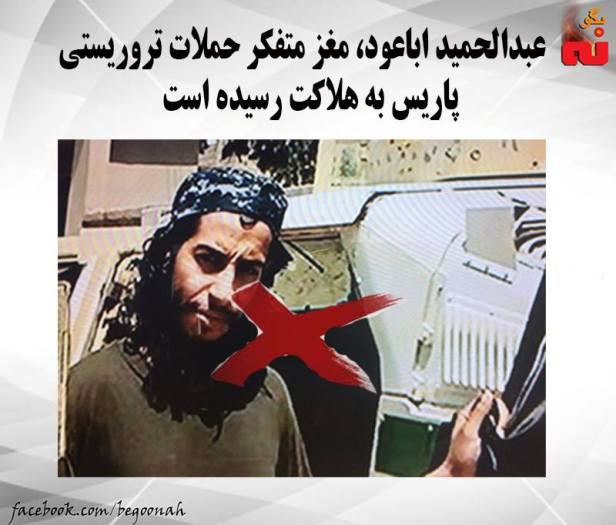 12243540_524694161024161_3333690730794331201_n