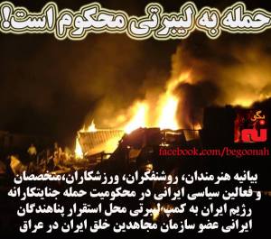 12246785_523100957850148_7512204845733811684_n