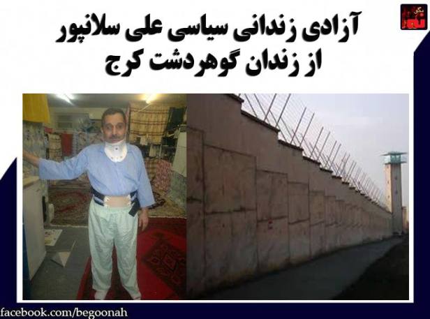 12246952_526353880858189_6142102673981426656_n